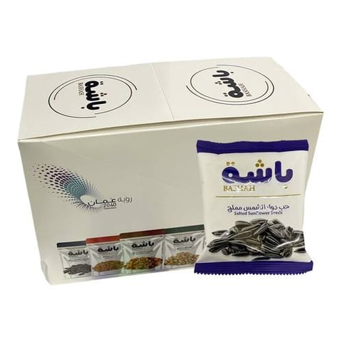 حب دوار الشمس / حب الفساد مملح باشة 20جم*33حبة