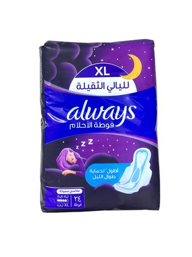 always dream pad XL 24pcs