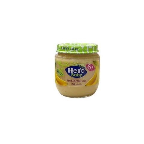 hero baby banana puree 125gm