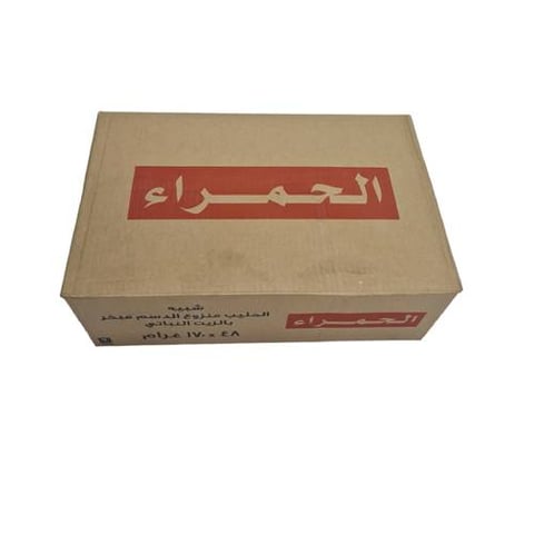 Alhamra tea milk 48 × 170 g