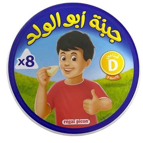 جبن مثلثات ابو ولد 120جم *8قطع