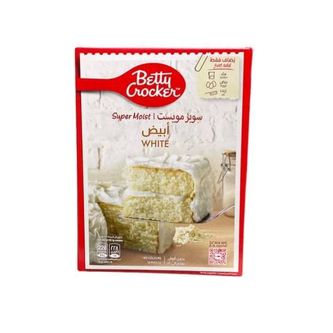 super moist  white betty cocker 510gm