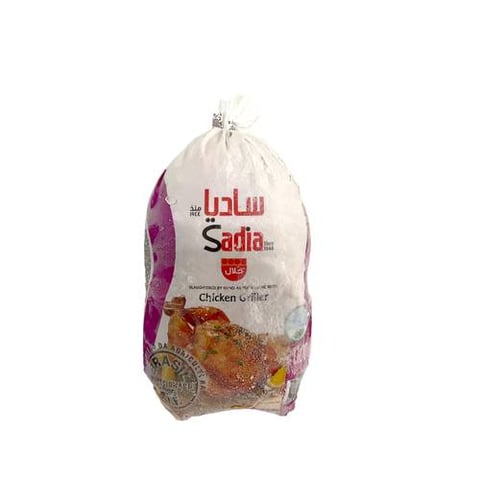 sadia chicken griller 1100 gm