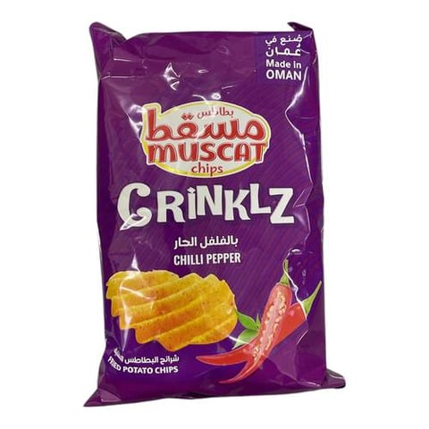 Muscat chips chilli pepper 75g