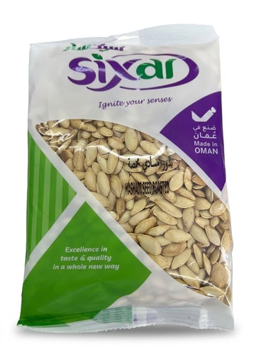 بذور شمام  مسادي محمصة سيكسار 200جم