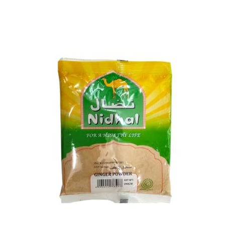مسحوق الزنجبيل نضال 150جم