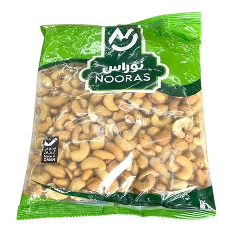 كاجو مقلي نوراس 500جم