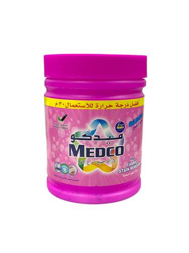 ميدكو لإزالة جميع أنواع البقع 500جم