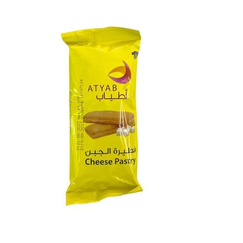 cheese pastry atyab 57gm