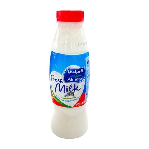almarai milk low fat 500ml