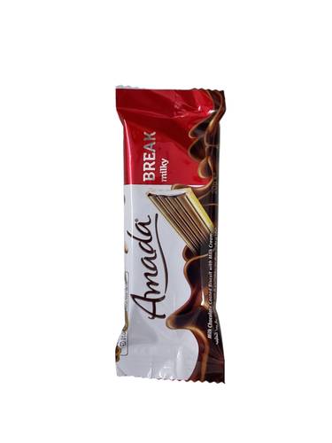 كوفي امادا 20جم