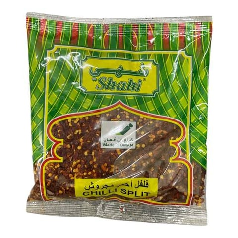 Shahi chilli split shahi 200g