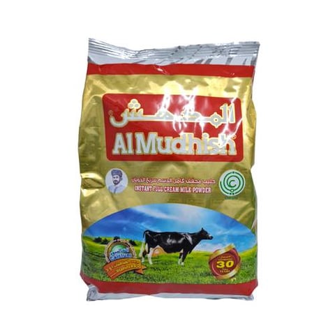 al mudhish milk powder 900 gm