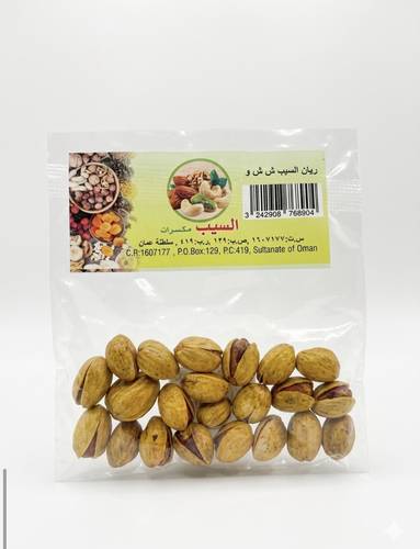 seeb pistachios 40g
