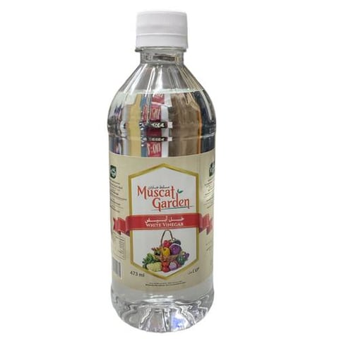 white vinergar muscat garden 473g