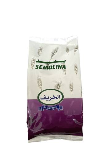 Semolina al khareef 1 kg