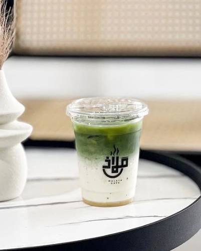 ماتشا  / ملاذ