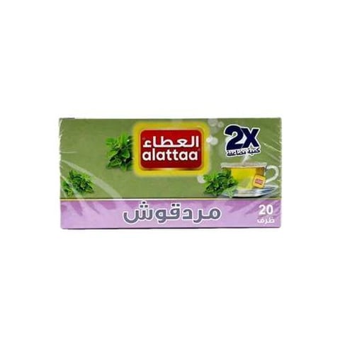 مشروب المردقوش من العطاء 20 ظرف