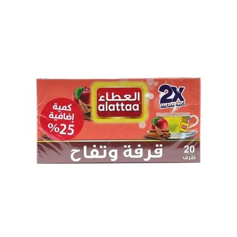 شراب القرفة والتفاح من العطاء 20 ظرف