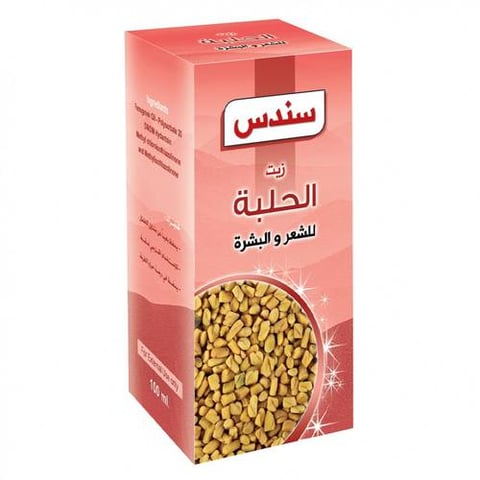 زيت الحلبة من سندس - 100 مل