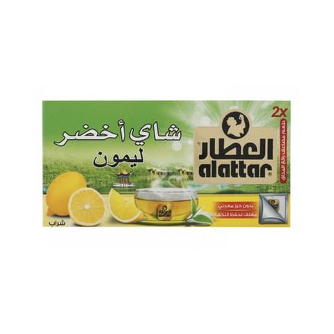شاي اخضر بالليمون من العطار - 20 كيس