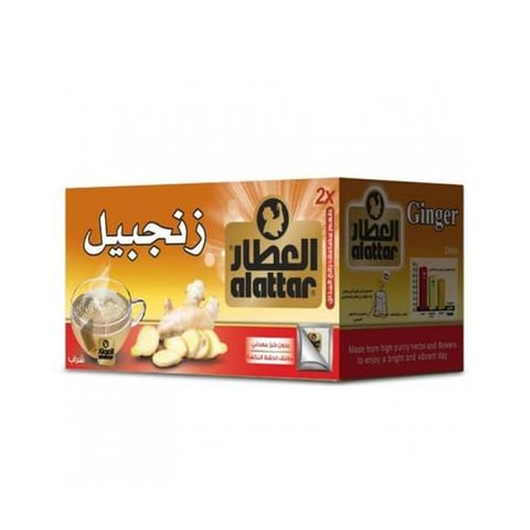 مشروب  الزنجبيل  من العطار - 20 كيس