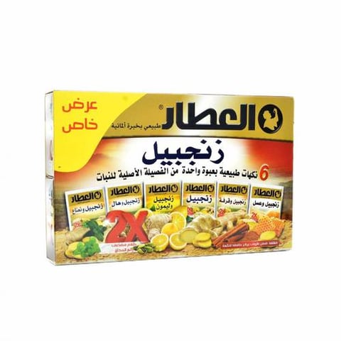 مشروب الزنجبيل 6 نكهات من العطار 24 كيس