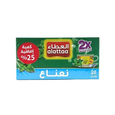  شراب النعناع الصافي من العطاء 20 ظرف