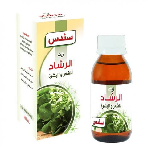 زيت الرشاد من سندس - 100 مل