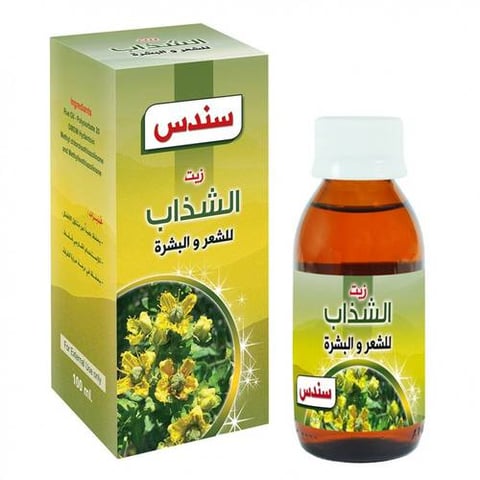 زيت الشذاب من سندس -100مل