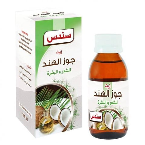 زيت جوز الهند من سندس , 100مل