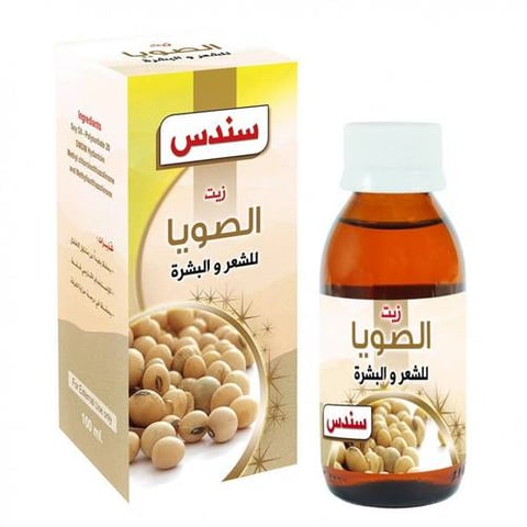 زيت الصويا من سندس - 100مل