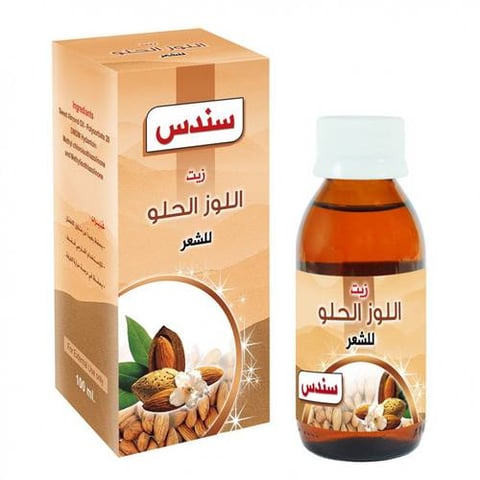 زيت اللوز الحلو من سندس - 100 مل