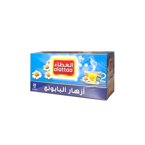 شراب البابونج من العطاء 20 ظرف