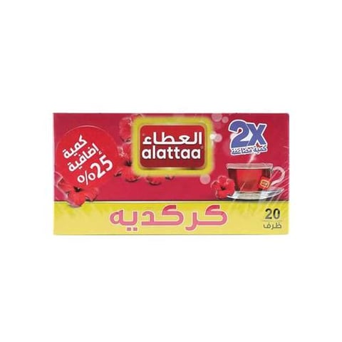 مشروب الكركديه من العطاء 20 ظرف