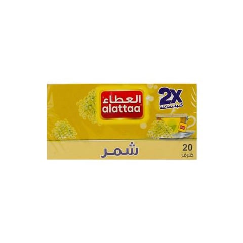 مشروب الشمر من العطاء 20 ظرف