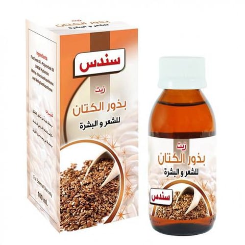 زيت بذور الكتان من سندس - 100 مل