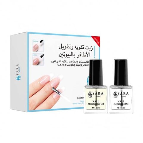 مجموعه  زيت تقويه الاظافر بالبيوتين من ساره بيوتي 