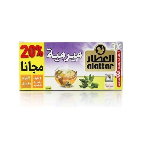 شاي ميرمية من العطار -20 كيس