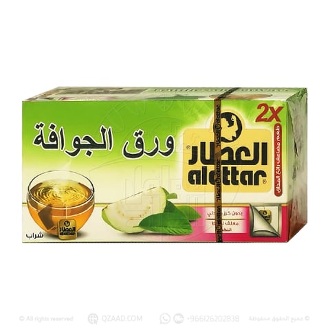 مشروب ورق الجوافه من العطار - 20 كيس