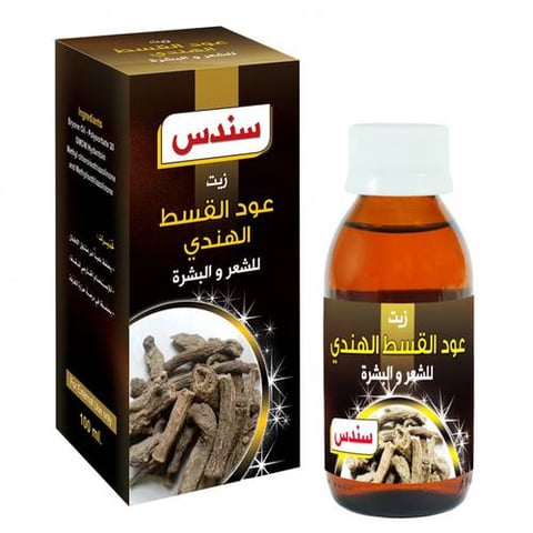 زيت عود القسط الهندي من سندس - 100 مل