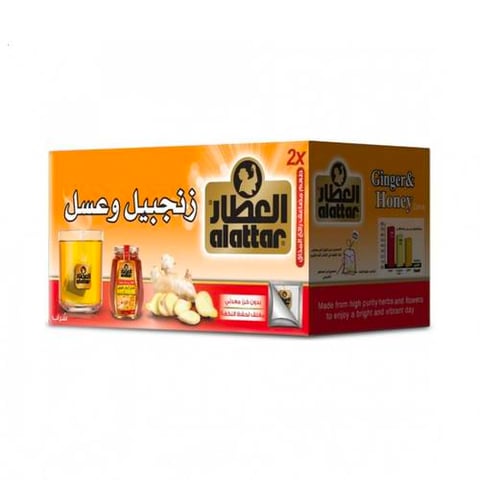 مشروب زنجبيل وعسل من العطار 20 ظرف