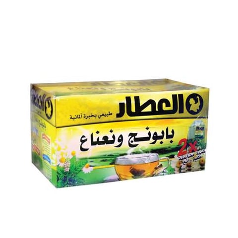 مشروب العطار بابونج ونعناع 20 كيس 