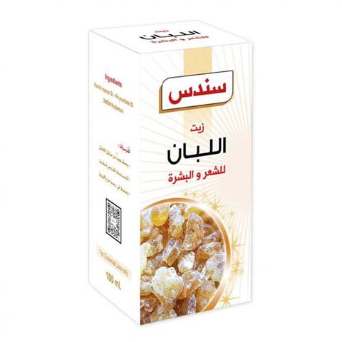 زيت اللبان من سندس , 100مل