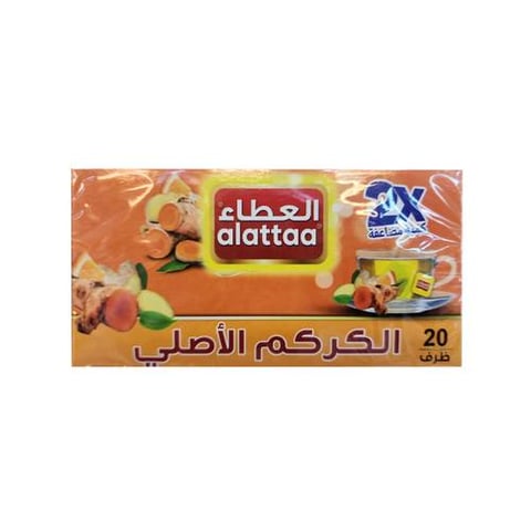  شراب الكركم الأصلي من العطاء 20 ظرف