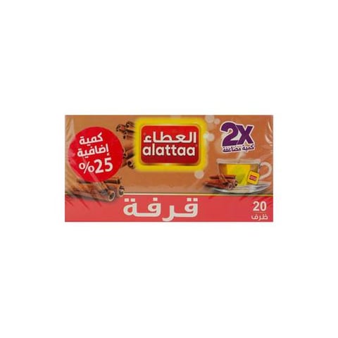 مشروب القرفة من العطاء 20 ظرف