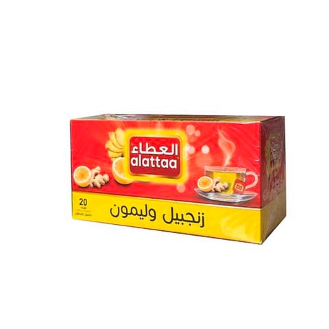 مشروب الزنجبيل والليمون من العطاء 20 ظرف