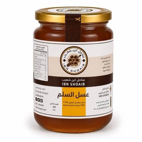 عسل السلم