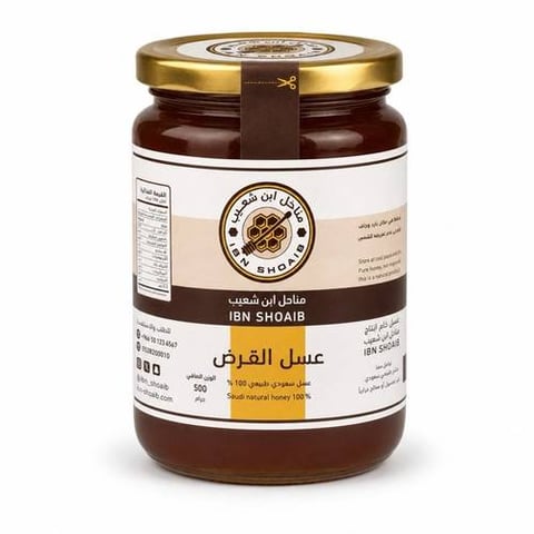 عسل القرض الجبلي