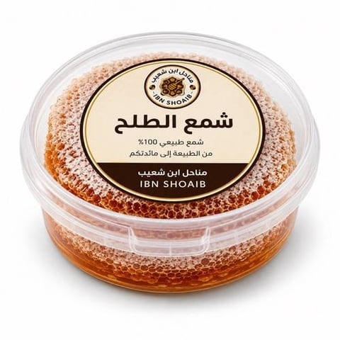 شمع عسل طلح